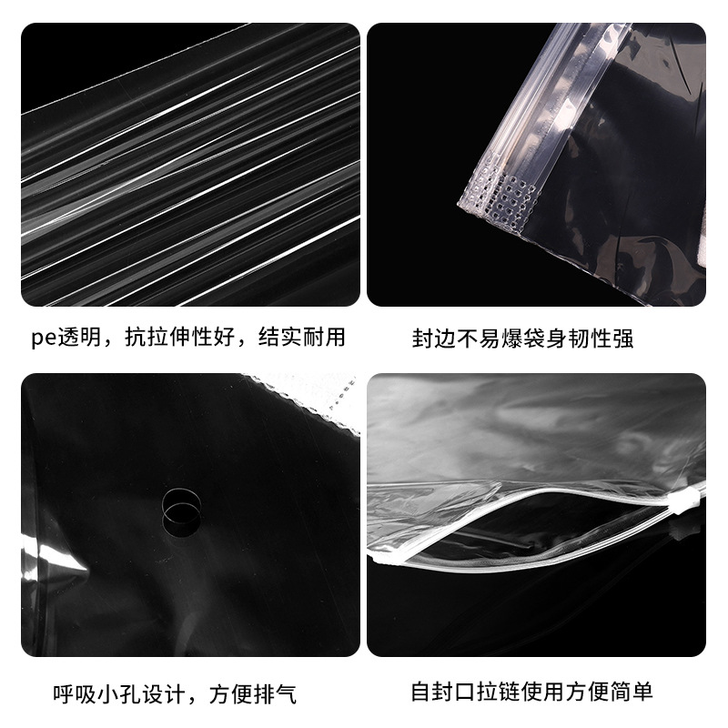 Bolsa transparente con cremallera de PE, camiseta, ropa, bolsa de embalaje de plástico, bolsa con cremallera esmerilada, almacenamiento de zapatos, bolsa ziplock al por mayor
