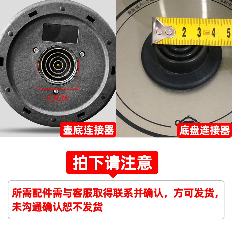 Kung Fu Tea Table kettle single pot single tea set teapot tea bar machine stainless steel automatic kettle electric tea stove