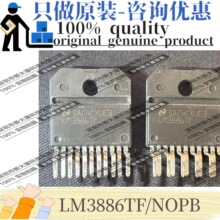 ԭ�b LM3886TF/NOPB �zӡLM3886TF ���bZIP-11 ���l���ʷŴ���