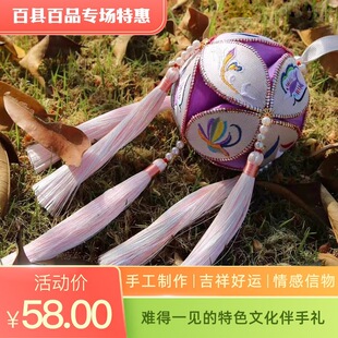 �V���������N�����ֹ����\������ֶY���˹�����������ƷĪ�m��ɫ