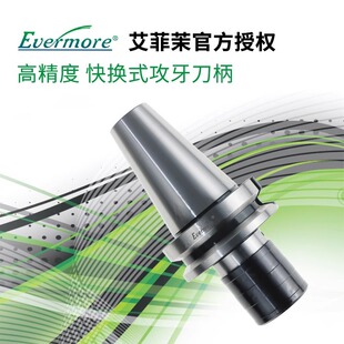 ̨��������evermore��Qʽ���������A�^�A�׸���BT34050-WF��sʽ