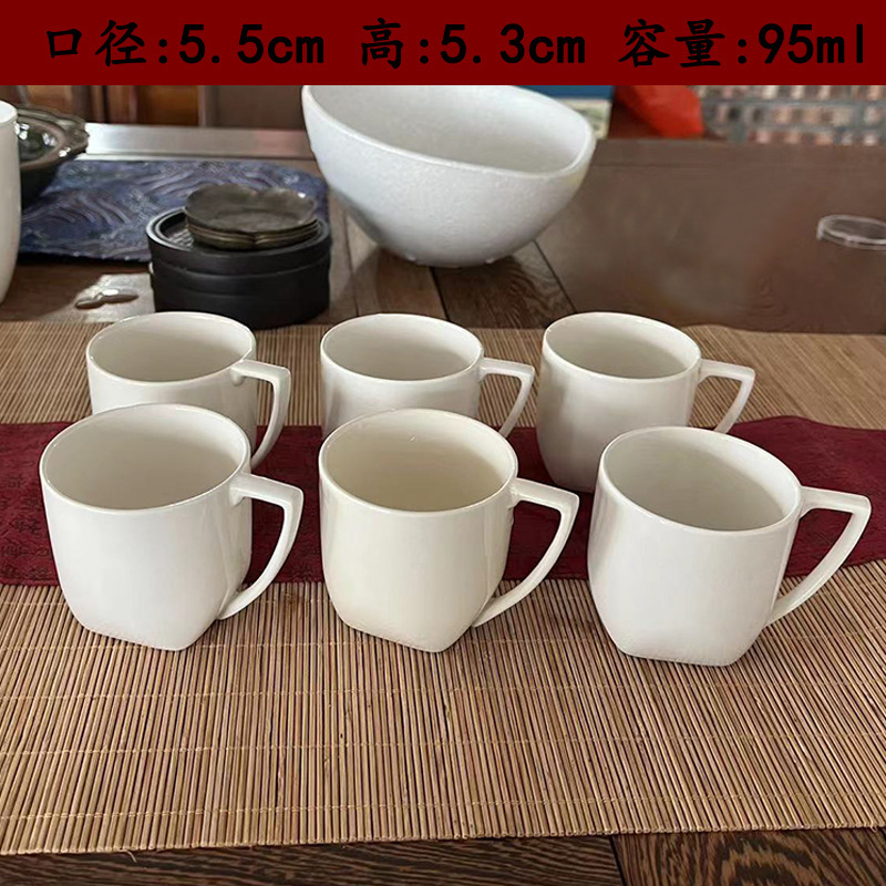 백자 사각 손잡이 6컵