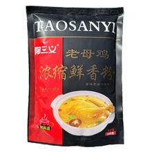 �����x��ĸ�u��s�r���500g�������r���賴�u�˸ߜ�������偷���