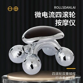 眼线;其他美妆工具;眉笔/眉粉