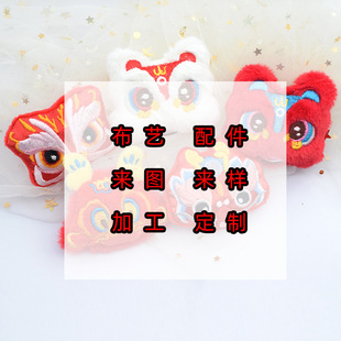ë�q������ż������Ʋ�ˇ�����Y���Ʒ���ρ�Ӷ������b�o��ӆ��