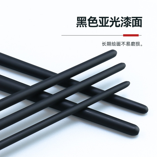 Zhongsheng Painting Materials black long pole 1640 nylon hair Pingfeng water chalk oil brush watercolor DIY painting hand-painted pen