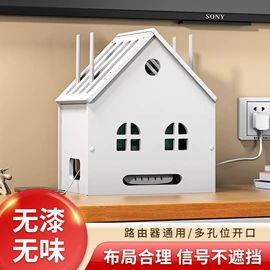 收纳架;鞋架;书架