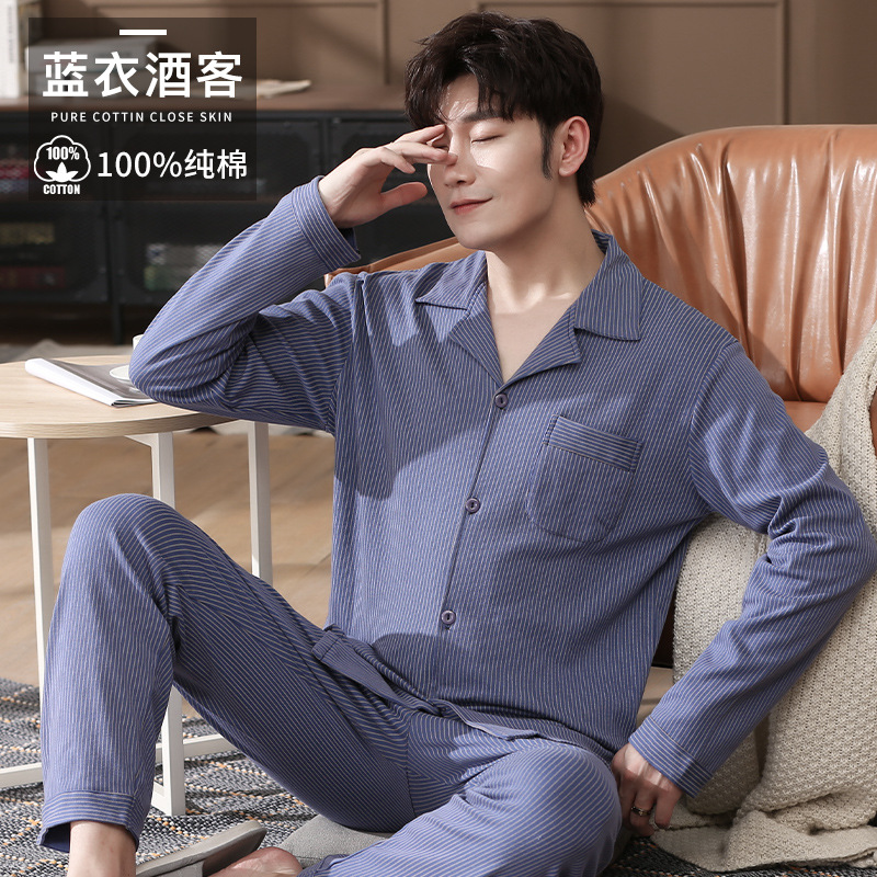 Pijamas de los hombres primavera y otoño más tamaño % algodón manga larga 2022 nuevo traje casual desgaste del hogar se puede usar fuera