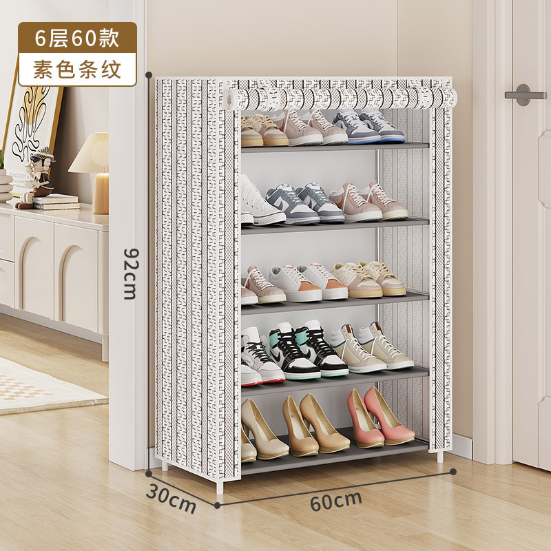 Estante de zapatos simple multicapa de ahorro de espacio económico a prueba de polvo doméstico almacenamiento de zapatos gabinete interior simple en la puerta del dormitorio