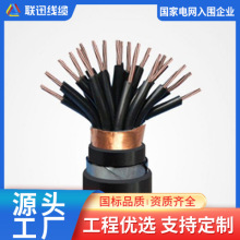 ���ο�����| KVVP ����ܛ늾� KVVR ���늾���|�S ѸƷ��