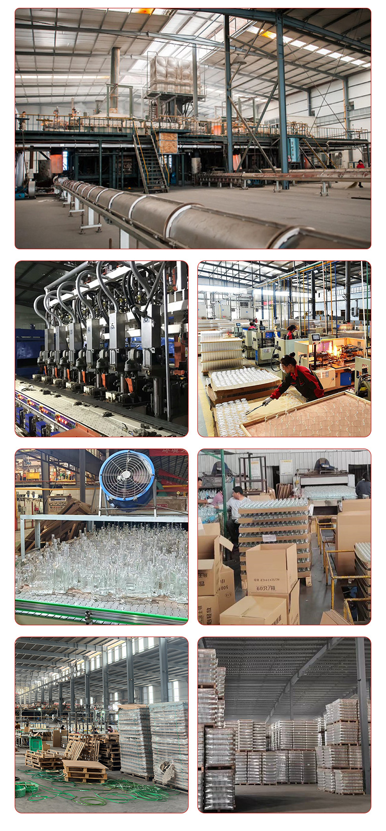 2411-中之航通版_03