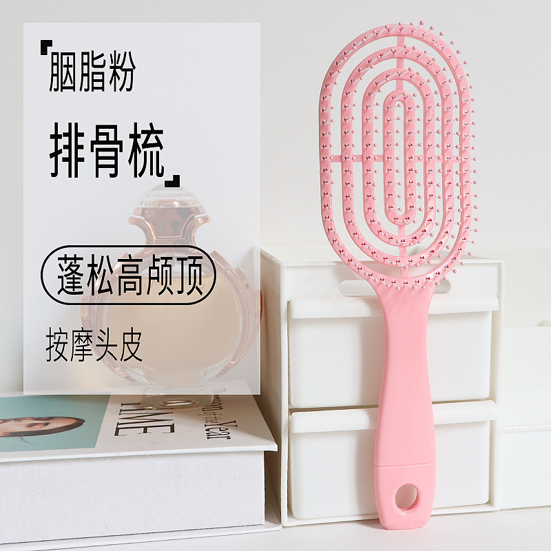 エアクッションコーム、エアバッグコーム、カーリーヘアコーム、ストレートヘアコーム、ロングヘアシリンダーふわふわコーム、女性用家庭用大型カーブマッサージリブコーム|undefined