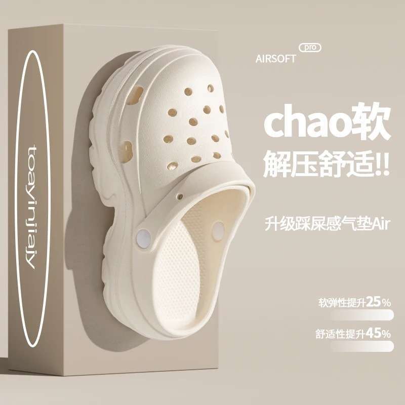 화이트 [일반면무료 DIY 스타일]-34-35 (33-34피트 권장)