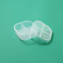 Four-grid cup small box space toys sand cup clay cup crystal mud bubbling glue slime packaging box
