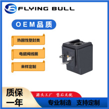 ������ܷ⼏���C늴ž�Ȧ H���^���͸ߜ� ����Ʒ�|��������