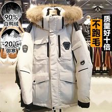 �|����q����Ů�n��Running�������L������40���bͬ��Man��H����