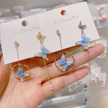 艾尚美双生蝶 ~ 渐变蝴蝶流苏耳环小众设计感精灵耳钉女超仙耳饰