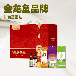 �����~�����ʹ�Y���峣����ʳ���Ͳ������������Z�ͽM���b�Y��