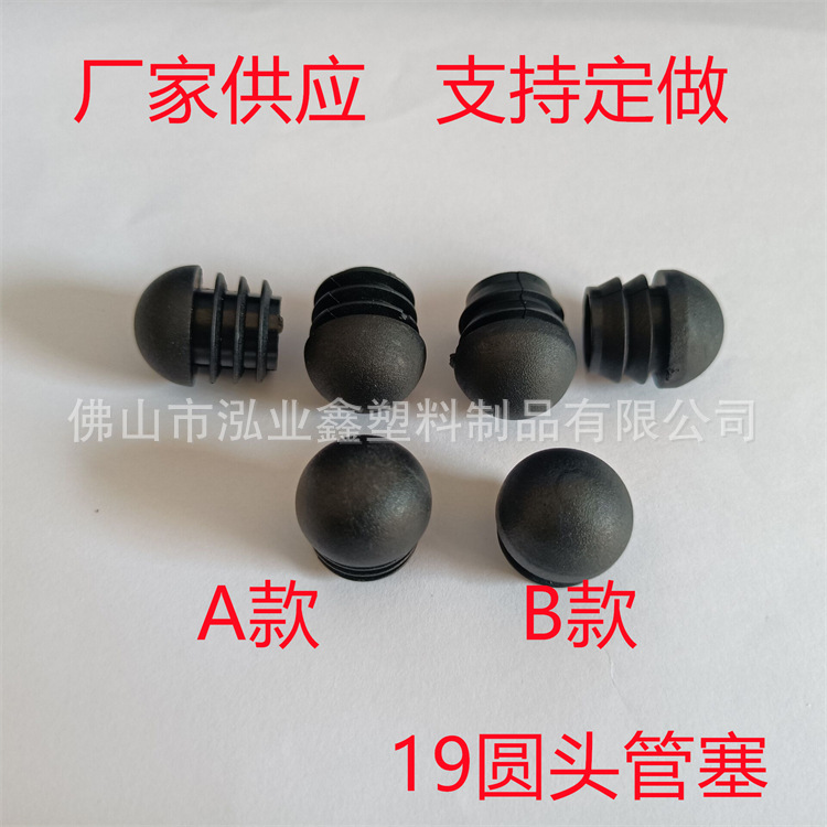 QQ图片20210609165806