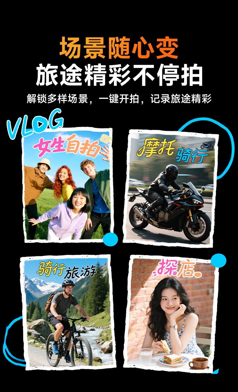 Action Camera Thumb Recorder Hd Video Camera Chest-Mounted Motorcycle Riding Neck-Hanging Shooting Gadget