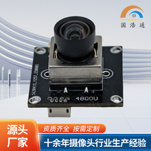 4800ģM܇dOعIz^IzyD񌦽Ĕz48KUSB