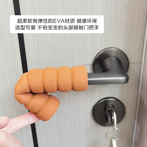 Door handle protective cover unit door handle anti-bump bedroom door lock pad anti-static door handle gloves universal winter
