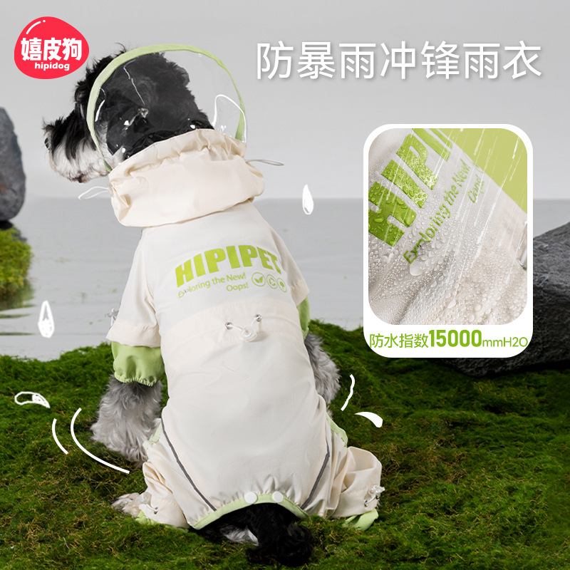 Impermeable reflectante ajustable impermeable todo incluido para perros, perro pequeño y mediano, lluvia, ropa para perros, bolsa para mascotas, impermeable de cola