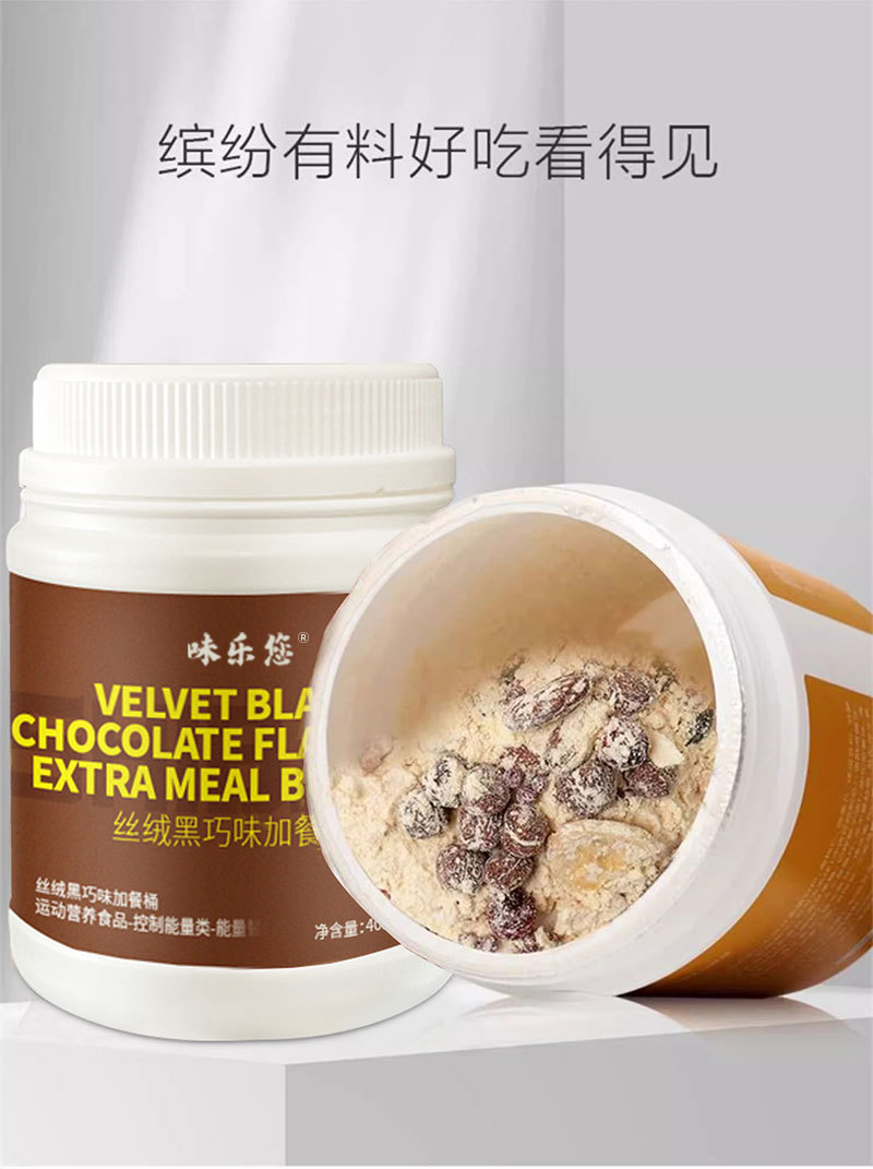 Meal Replacement Shake Strawberry Flavor 405g High Protein Dietary Fiber Oat Powder for Breakfast and Dinner in use