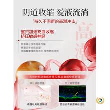 ?Ů�Ը߳�����Һ������ˮ����Ʒ���䵭���������