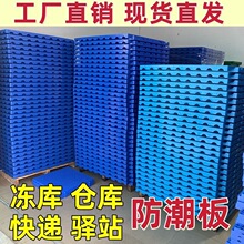 ω|а}؉|ӺӲбPþW峬̨