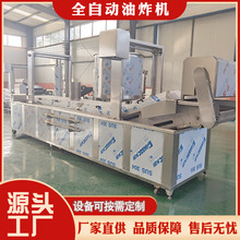 ��ը��ˮ������ȫ�Ԅ����ӱ����Ϲ��u�׻���ը�O���B�mʽ��ը�C