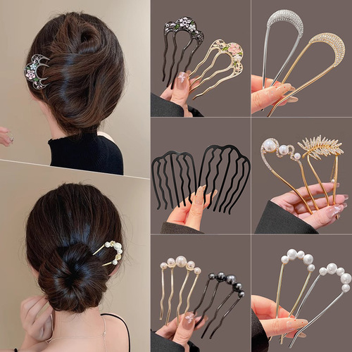 2025 New U-shaped Hair Clip for Women, Hairpin, Hair Accessories, Hairpin, Hairpin, Advanced Hairstyle Fixing Tool, Hairpin, High-end Hairpin, Hairpin Headwear