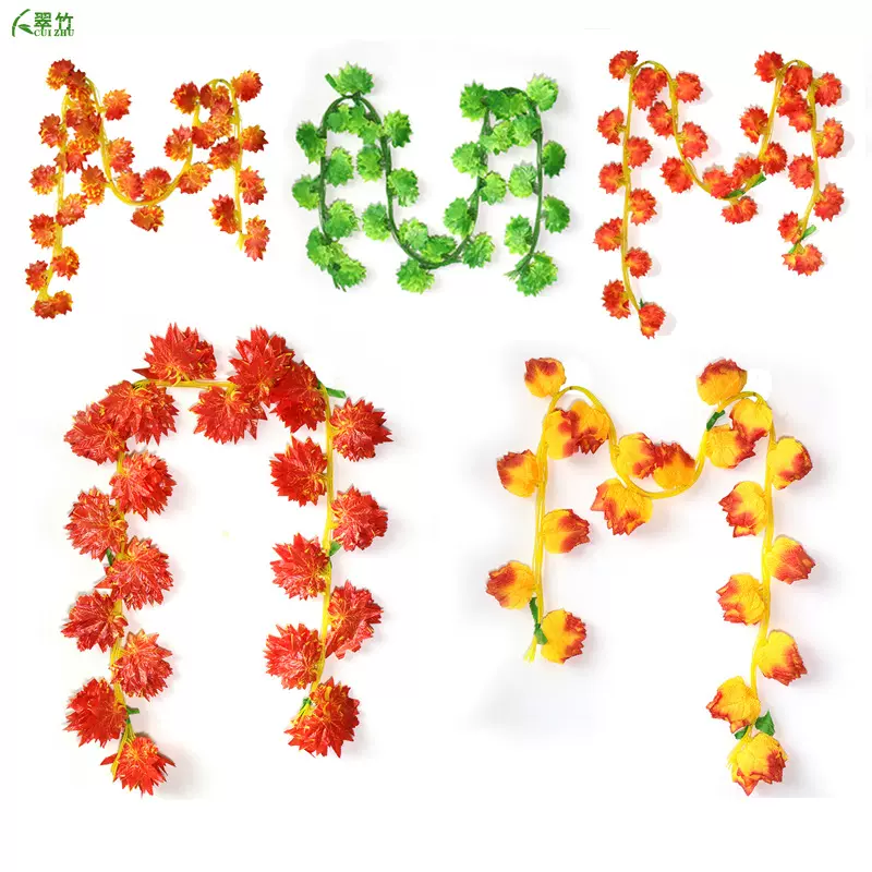 跨境仿真红枫叶藤 八角红枫藤条 绢花假花 秋枫装饰藤条 厂家批发