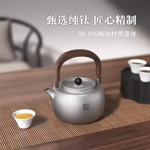 TILIVING����S��������� �ˮ�غں���ľ�F��ؑ����y����