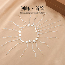 S925�y�����������������ٴ�¹�������L�����K���С�����@Ę��Ů