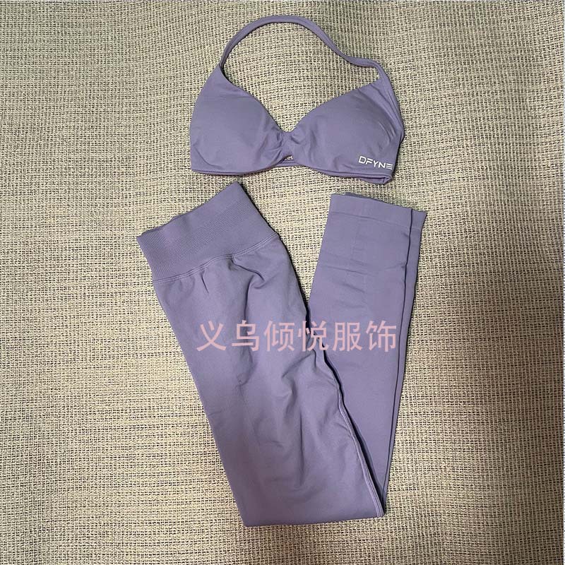 DFYNE AliExpress TK Venta caliente Sujetador pequeño Pantalones cortos Traje de pantalones Yoga Fitness Deportes Casual Traje transpirable