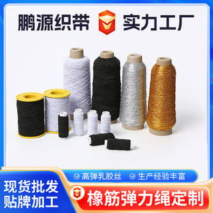 �ߏ������ڰ�ɫ���龀�������z��о�ɾo����DIY���y�z�����K