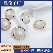 �S�����ϴ��»�߅�pƴ���l �����L�ۼ~�� ���׽M�Ϙ�֬�~��С˯��