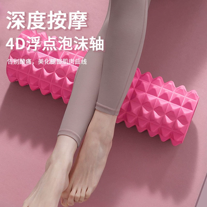 Eva, yoga clothing for yoga, massager