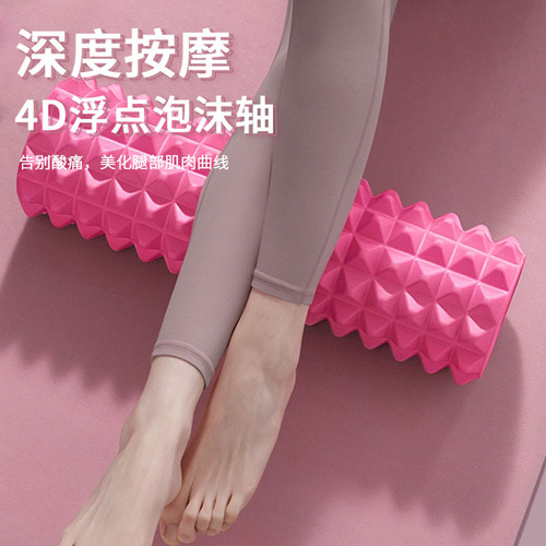 EVA Foam Roller Yoga Wedge Moon Shape Hollow Wolf Tooth Fitness Yoga Foam Roller Yoga Massage Stick
