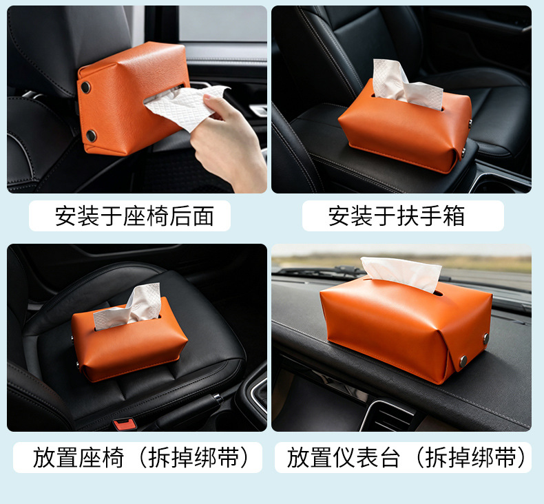 Car Tissue Box, In-Car Tissue Holder, Hanging Type, Thick Tissue Bag