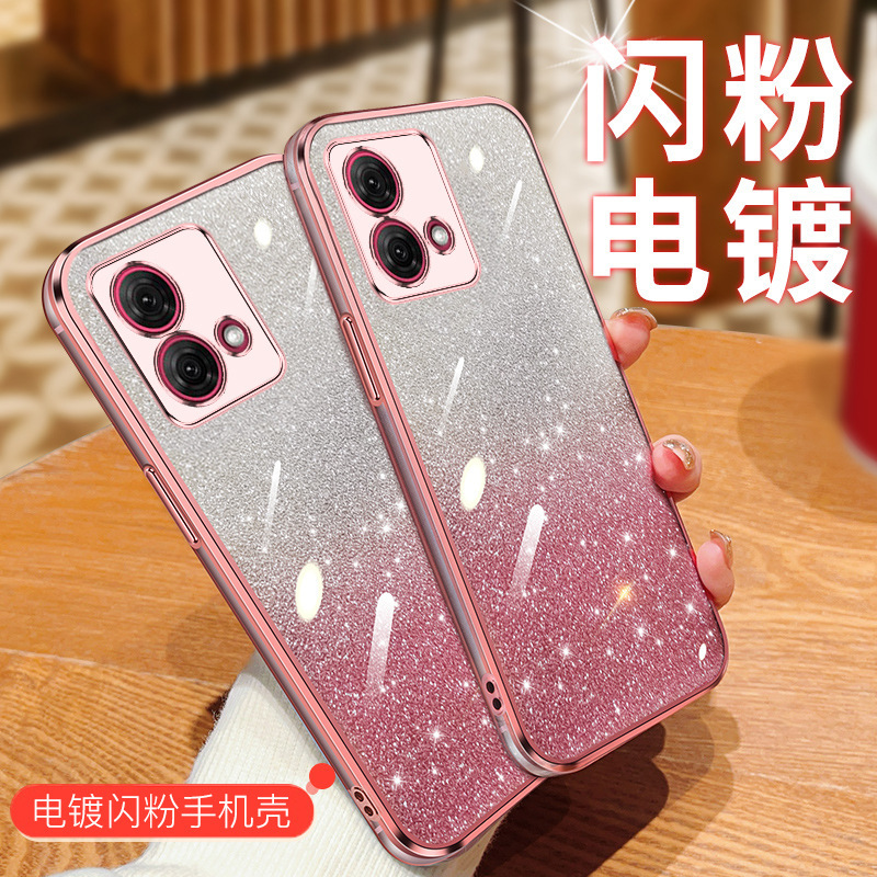 Suitable for Moto G84 Gradient Glitter Phone Case 6D Straight Edge Electroplated G14 Anti-Fall Soft Case G30 G54 Protective Cover