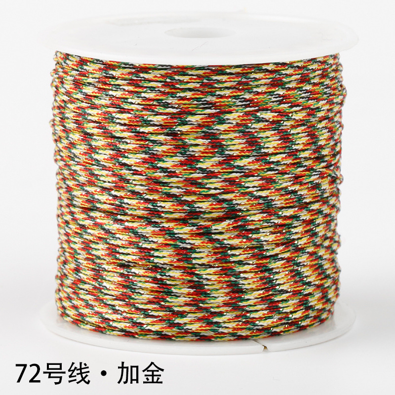 N ° 72 pulsera de hilo de jade cuerda tejida a mano cuerda trenzada cuerda roja cuerda hecha a mano cuerda tejida a mano línea colgante material de bricolaje