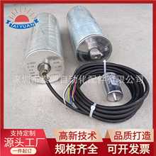 ݔ�͎�늄ӝLͲ����늙C����ֱ��늄�݁ͲƤ��ݔ�;���݁�������z