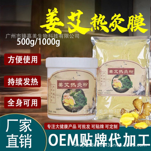 �l�Ὢ��Ĥ��1000g�ؾ�Ĥ�l����Ĥ��򌺮���i�P������Ժ����