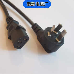 ����Ʒ��β�Դ��AC�B�����m��3c�J�C��Ҏ���^��������X���C��