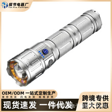 �³������Ͳ�����늑����h��Ѳ߉̽�U���⴩���ڳ��L�m��