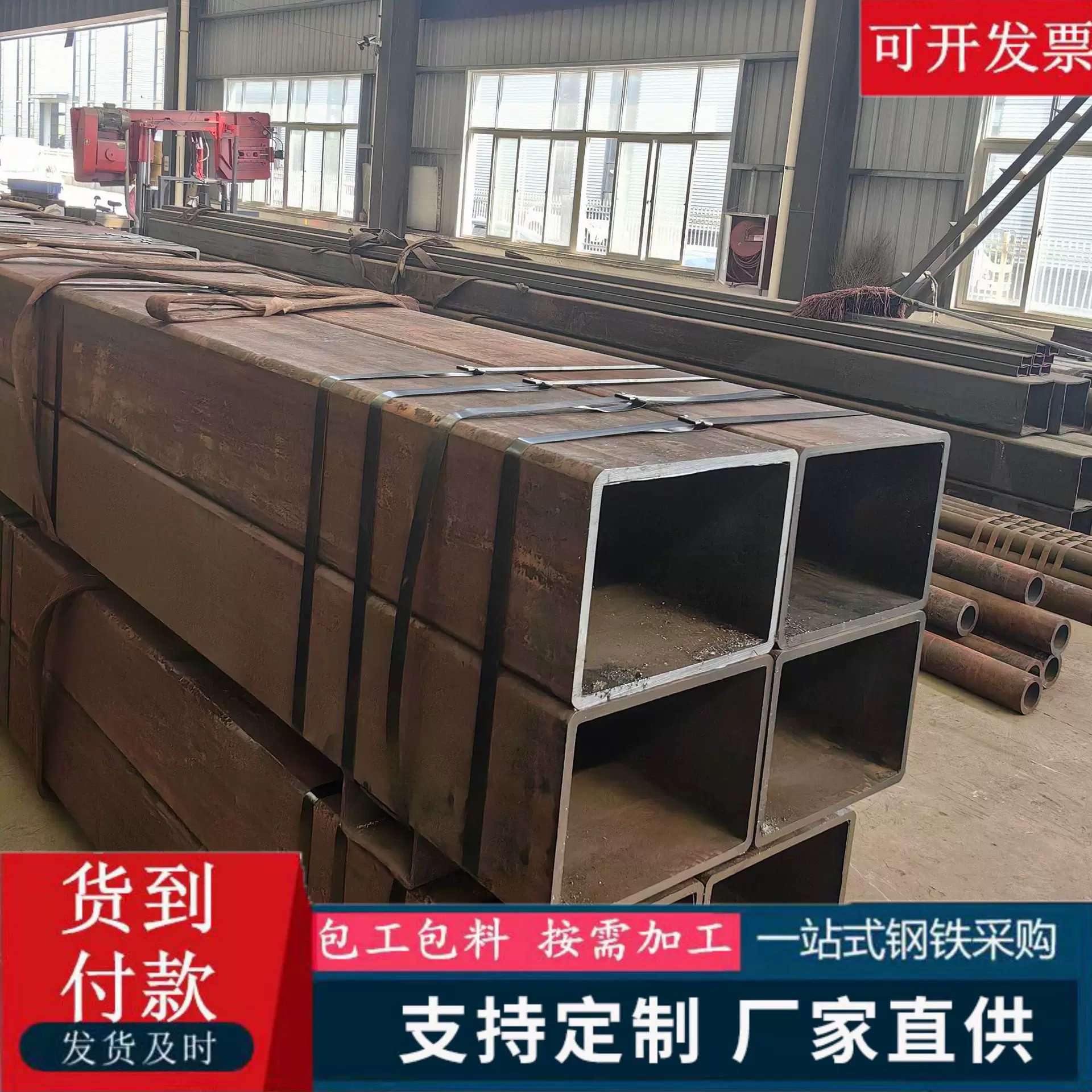 Q355无缝方管厂家伸缩套管 Q345B热轧方钢管厚壁直角矩形方矩管