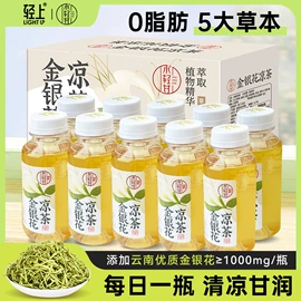 果蔬汁;含乳饮料;茶饮料