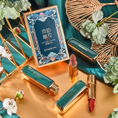 DMDN Lotus Patterned Soft Mist Lipstick Moisturizing and Slightly Matte, New Popular Color Series, Wholesale, Dropshipping One Piece